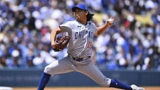 カブス今永昇太、３回は3者凡退　先頭の大飛球を中堅のクローアームストロングが好捕