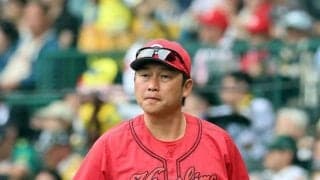 広島・新井監督　栗林「相手が上だったと思うしかない。ナイスピッチング」辰見「塁に出たら相手も警戒する」【一問一答】