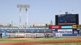 【東京６大学】天候不良で試合時間変更　第１試合明大ー慶大戦は正午開始予定に