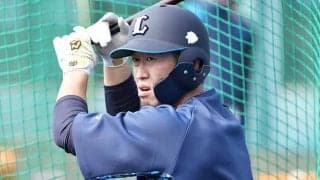 西武に痛手…外崎修汰の手術を発表　実戦復帰まで2か月、今季は9試合で打率.200