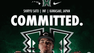 オリックスのルーキー佐藤龍月投手の兄、佐藤志龍がNCAAディビジョン１のハワイ大へ