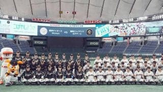 【阪神】今年も女子版「伝統の一戦」開催　6月に甲子園、7月に東京ドームで