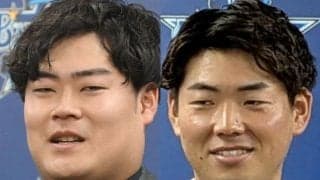ＤｅＮＡの「イセエビ」　伊勢＆蝦名「名誉海老大使」就任