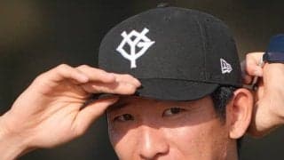 【巨人】GW９連戦で１軍初登板の戸郷翔征「やっと自分のシーズンが開幕する」