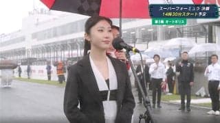 「誰？」「かわいい」サーキットに響く新人歌手の“キレイな君が代”にネット騒然 日本一のレース、国歌独唱の美声に反響
