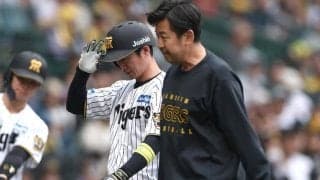 首位阪神に衝撃…死球の近本光司を抹消　防御率8.23の日本ハム・有原航平も、27日公示