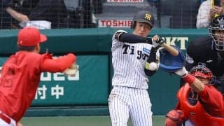 【阪神】骨折の近本光司が３年ぶり登録抹消…８年で３度目　過去は肋骨骨折とコロナ疑いだけ