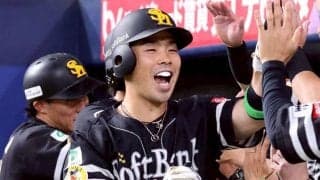 プロ野球平均年俸は5216万円　最高はソフトバンク、12位ヤクルトとは“約2倍”…選手会発表