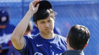 “大谷ルール”は変わるべきか？　ド軍幹部が敵将の苦言に異論「非常に唐突で奇妙だ」「業界にとって何が最善かを見極めるべきだ」