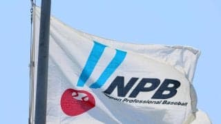 プロ野球年俸調査　ソフトバンク2年ぶり1位　最下位ヤクルト　全体平均は過去最高5216万円