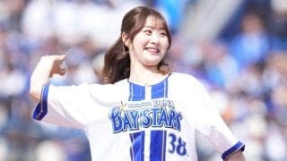 「芸能界デビューして」ハマスタ降臨美女に衝撃　大暴投に複雑胸中も…「可愛すぎてたまらん」