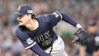 【オリックス】身長213cmジェリーが待望の初勝利へ　同僚エスピノーザらの刺激で快投継続へ