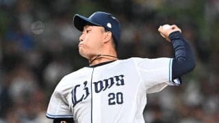 西武ルーキー岩城颯空、現在７S　新人月間最多タイにあと３　球団新人記録タイに王手／見どころ