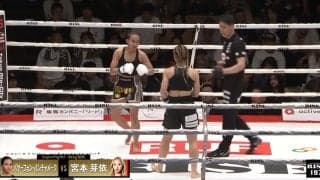 「岡田結実に似てる」超“ツヨカワ”女子キック選手が話題 「目がクリクリしてる」「めっちゃかわええ」