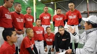 股関節が硬い子は「試合に出しません」　中学生活にも直結…軟式強豪の“不変ルール”
