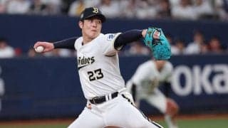【パ入れ替え＆２軍情報】オリックス吉田輝星２年ぶり復帰、ソフトバンク杉山一樹が実戦復帰予定