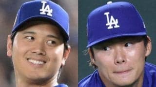 大谷翔平「１番ＤＨ」　前日に１２戦ぶり本塁打含む３安打で復調の兆し　山本由伸３勝目懸けて登板　腰の張りスミス３戦ぶり先発マスク　体調不良マンシーもスタメン復帰