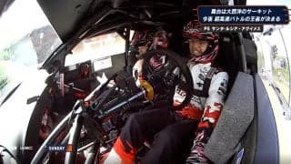 「何があったんでしょう」24歳トヨタの新星、突如ガードレール直撃で痛恨リタイア…首位を2秒差猛追も劇的幕切れに怒り爆発