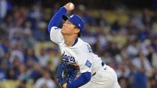 ドジャース山本由伸が５回87球で降板　痛恨の逆転３ラン浴び今季初の４失点、３勝目ならず