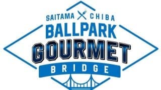 【西武】埼玉と千葉をグルメの架け橋で　GWはロッテ本拠地でも「獅子まんま」を楽しめる