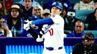 ド軍が劇的9回サヨナラ勝ち　大谷翔平は2戦連続3安打で打率.278上昇…由伸が5回4失点