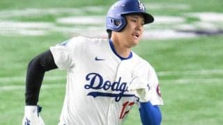 大谷翔平「日本の日」にサヨナラ導く３安打　ロバーツ監督「最高だった。決めるんじゃないかと」今季初の中５日登板２９日・マーリンズ戦は投手専念