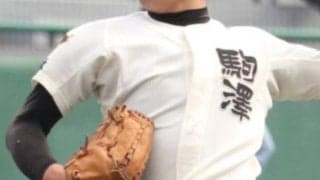 北海道・北見、室蘭、十勝支部の組み合わせ決まる！駒大苫小牧、白樺学園、紋別の初戦の対戦相手は？【26年春高校野球】
