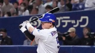 【中日】４連勝へ！難敵DeNA東克樹から村松開人が右中間真っ二つの適時三塁打で先制