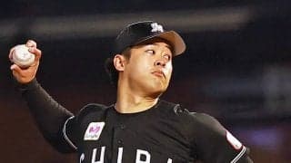 【ロッテ】ベンチに種市篤暉のユニホーム、左アキレス腱断裂で離脱　チーム一丸で勝利へ