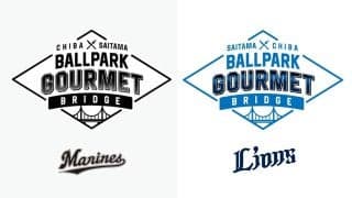 【ロッテ】「千葉埼玉　BALLPARK GOURMET BRIDGE」両球団の“架け橋”グルメ