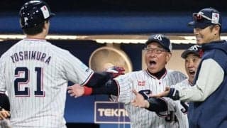 いきなりイケヤマジックでヤクルトが二回に一挙６得点　オスナ２軍降格で組み替えた新打線が爆発