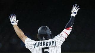 村上宗隆、角度48の高軌道弾は大谷翔平超え　メジャー単独トップ浮上の12号３ラン