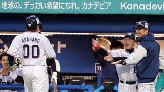 【ヤクルト】池山監督采配的中！打線組み替え、２回に一挙６得点で阪神才木をKO
