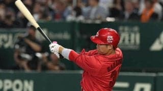 広島　９戦ぶりに３得点以上を記録！坂倉が３号３ランで五回までで４打点の大暴れ