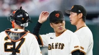 【巨人】則本昂大５回６失点KO　東京ドーム初先発も今季初勝利遠く「反省点が多い投球に」