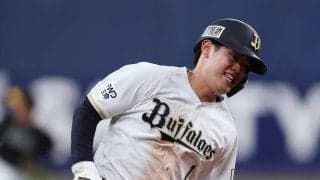【オリックス】あわや大事故…ゴロを処理する太田椋の数10cm先に折れたバットが先端からポトリ