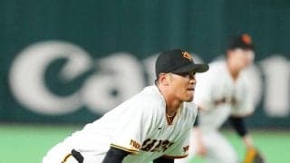 【巨人】吉川尚輝が途中出場でプロ初サード　東京ドームからどよめきが