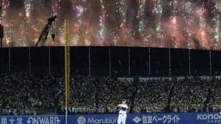 花火で神宮球場のヤクルト－阪神戦が中断　隣接のＭＵＦＧスタジアムでＴＷＩＣＥのライブ開催　