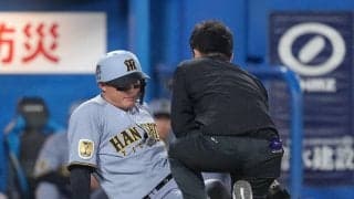 【阪神】森下翔太が自打球で交代　直前には中野拓夢も…近本離脱初日に不安材料続々