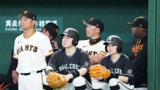 【巨人】阿部監督「なんか全部流れが向こうに…」今季ワースト18安打浴び10点差大敗
