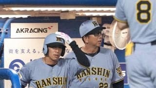 【阪神】ヤクルトとの直接対決敗れ首位陥落…近本不在＆森下が自打球で途中交代と心配な１敗