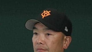 大敗の巨人・阿部監督　６失点ＫＯの則本に言及「もう少し意識させるボールがあれば」