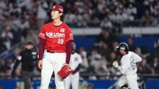 【楽天】三木監督、先発荘司を「楽に投げさせてあげられなかった」13三振、打線の援護不足に言及