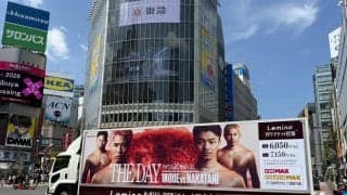 井上尚弥－中谷潤人戦の特別仕様アドトラック撮影＋X投稿で３万円相当のグッズプレゼント企画