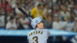 【阪神】釣り球を果敢に…大山悠輔意地見せた「まずは１点」重いムード吹き飛ばすアグレッシブ弾
