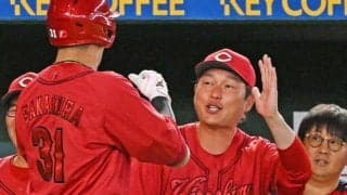 大勝の広島・新井監督「小園にしてもサクにしても底は抜けたかな」初勝利の床田も称賛「よく８回まで投げてくれた」一問一答