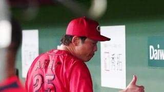 【広島】ベテランも主力も若手も…坂倉将吾が適時二塁打＆３ラン、佐々木泰ソロなど今季初２桁得点