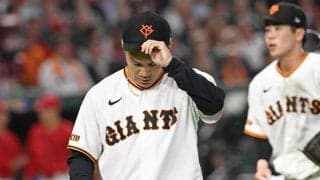 巨人投手陣が今季ワーストの１８被安打で１１失点の大敗　５回６失点の則本に杉内投手チーフコーチは「３ランを打たれてガクッと落ちたかな」