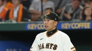 巨人・吉川　１０年目で初の三塁守備　「戸惑いとかはなかった」