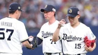 オリックスの京セラ連勝「１１」でストップ　山崎追いつかれ椋木初失点　頼みの救援陣が崩れて終盤７失点